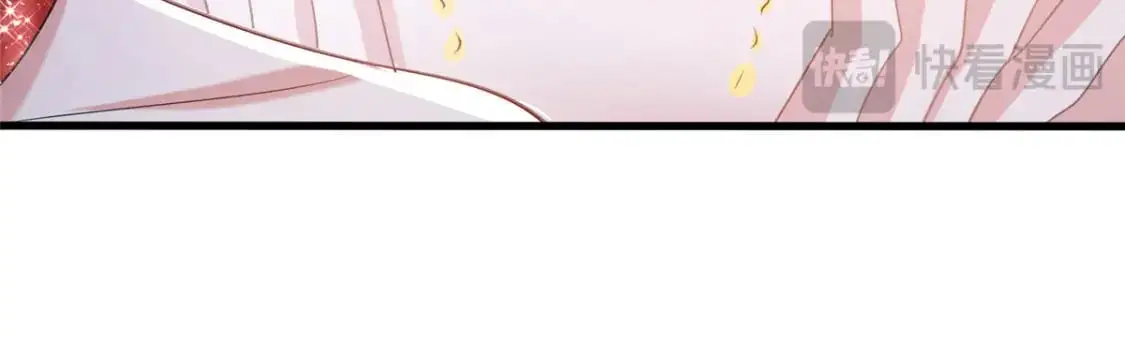 117 说好的不近女色呢！125