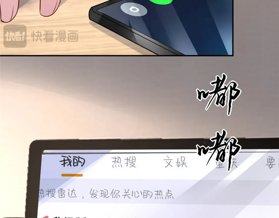 153 认回亲生女儿31