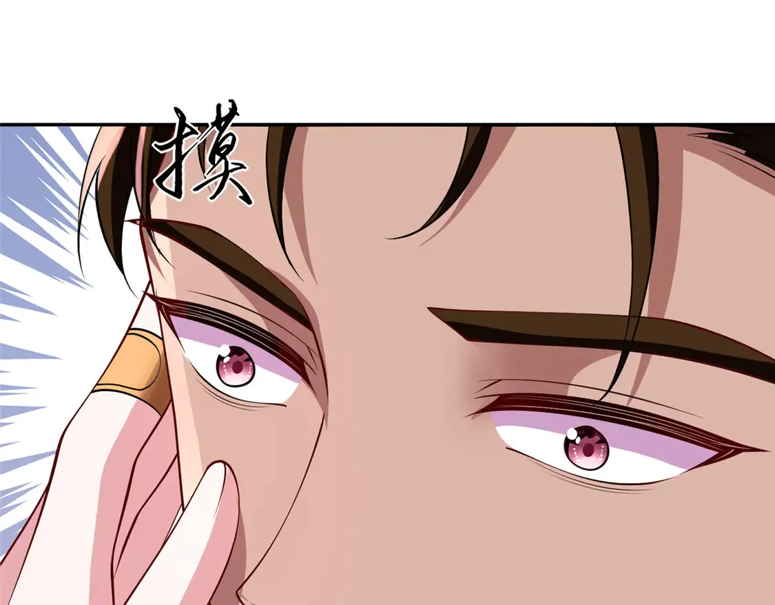 161 认亲76