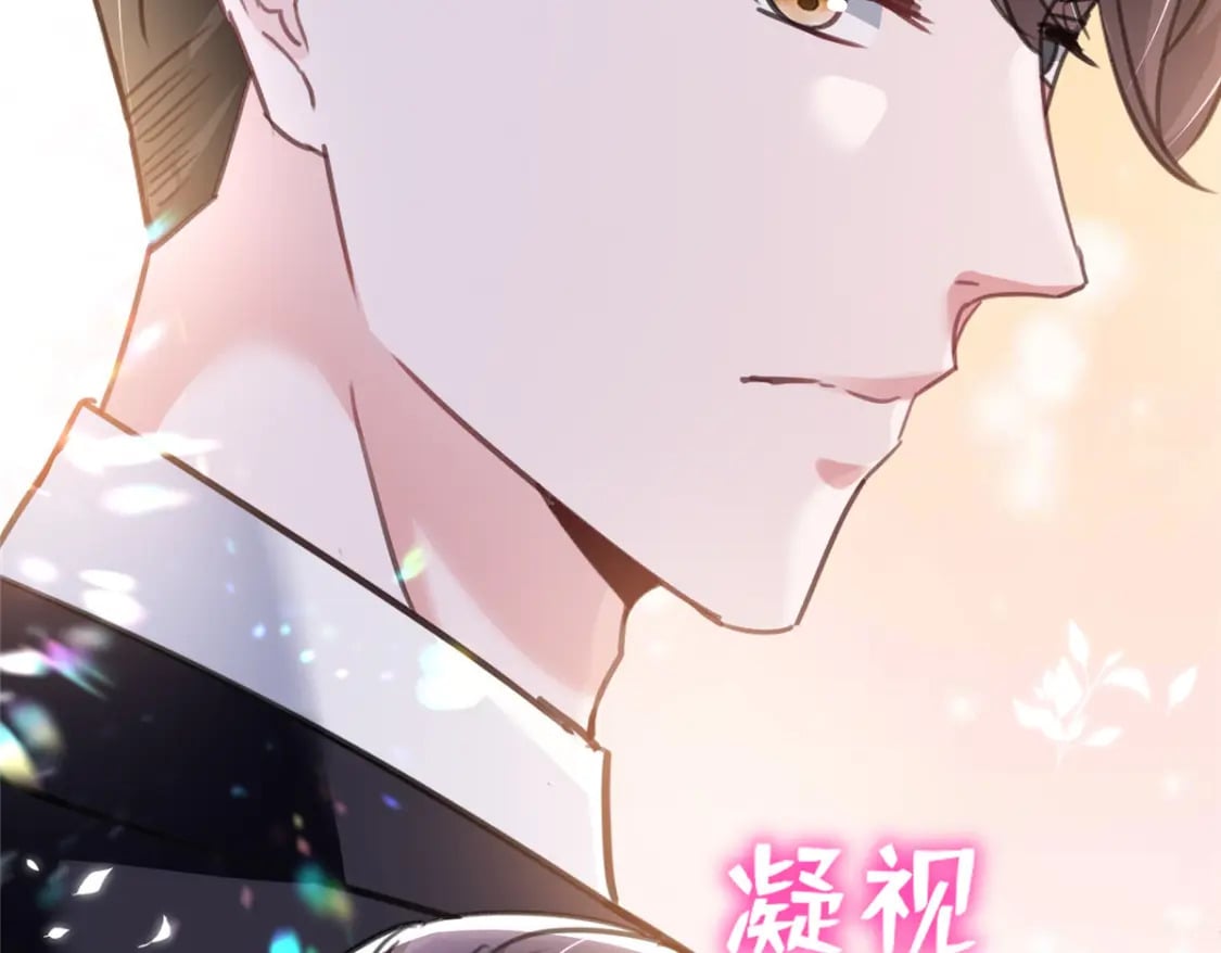 91 你儿子管别人叫爸爸了！49