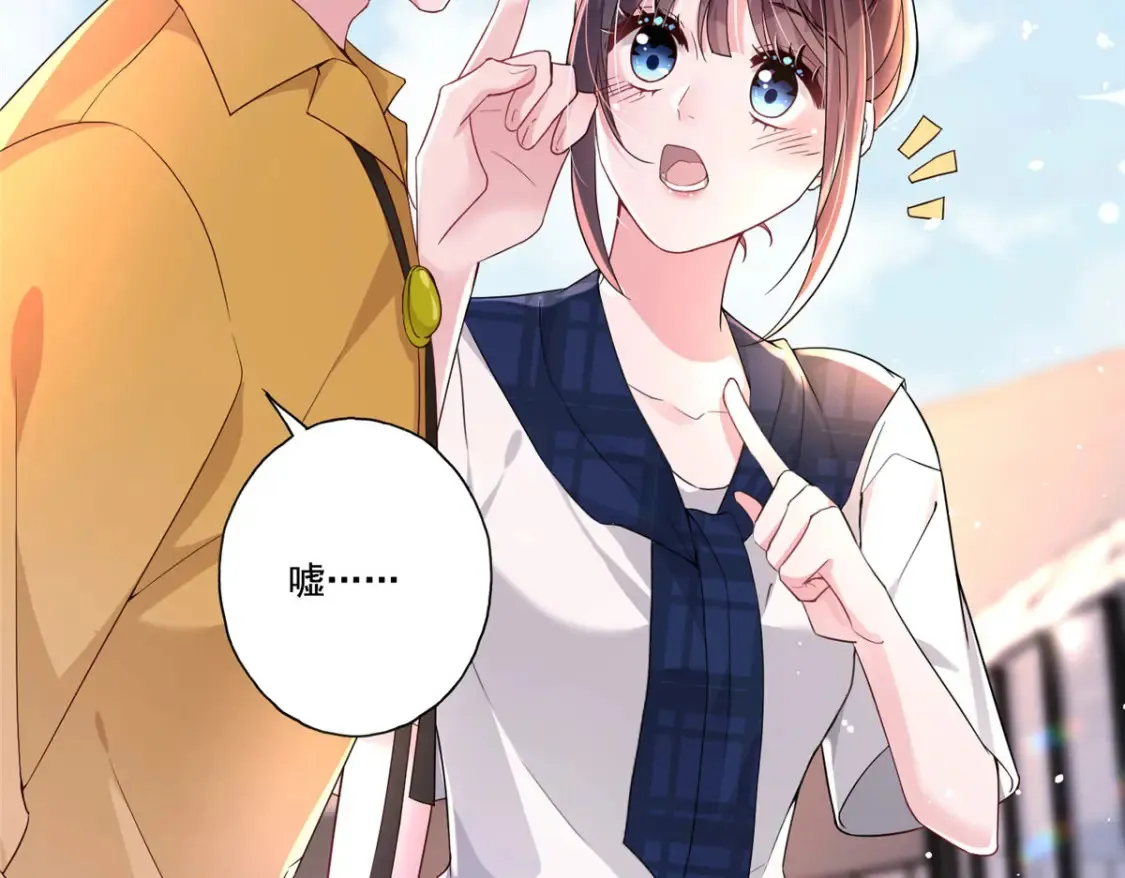 16 你的，女人？13