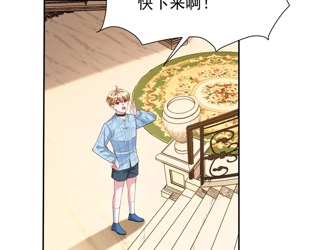 162 谁是你媳妇！62