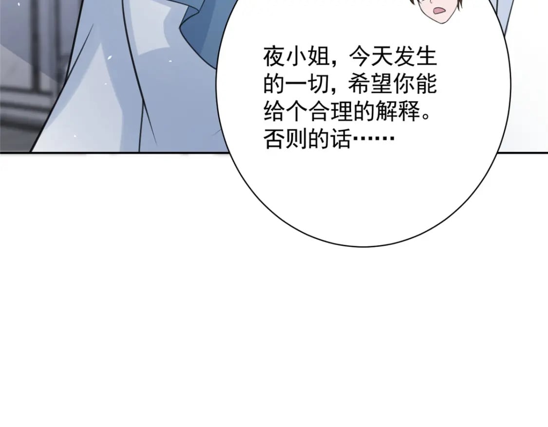 48 哥哥，真的好想你…51