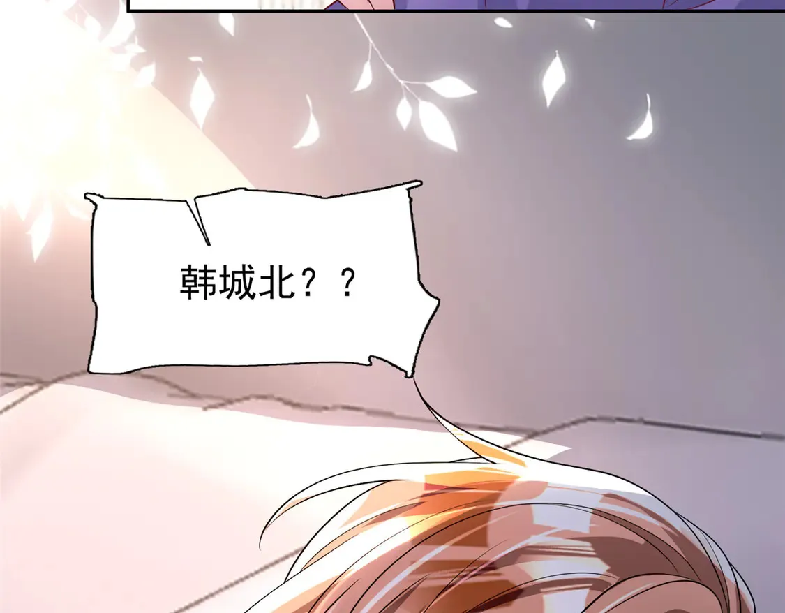 167 抢婚？！98