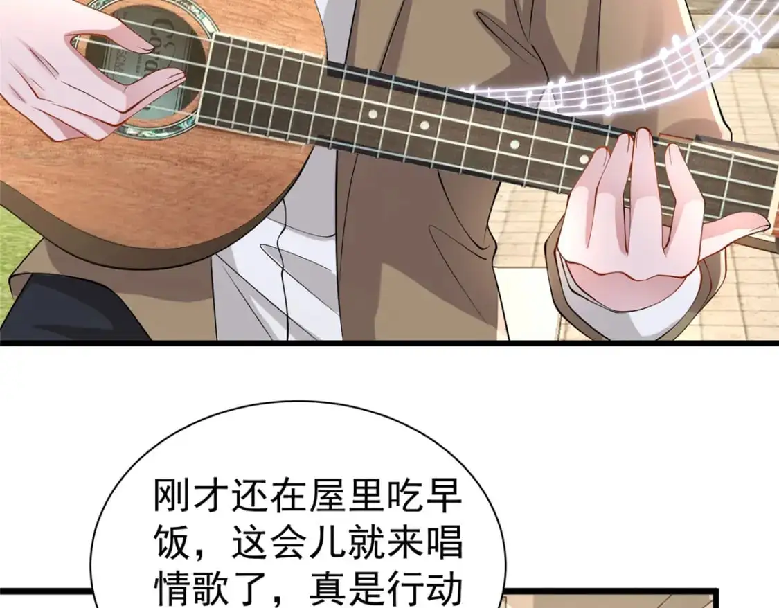 131 交换了的人生25