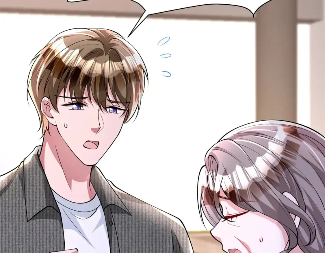 133 夜君擎说谎了？123