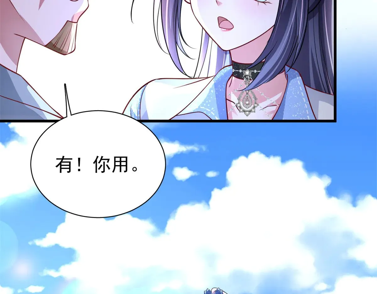 179 以暴制暴77