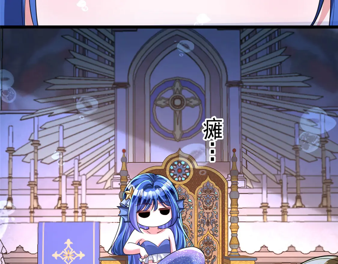 169 女王的枕边人77