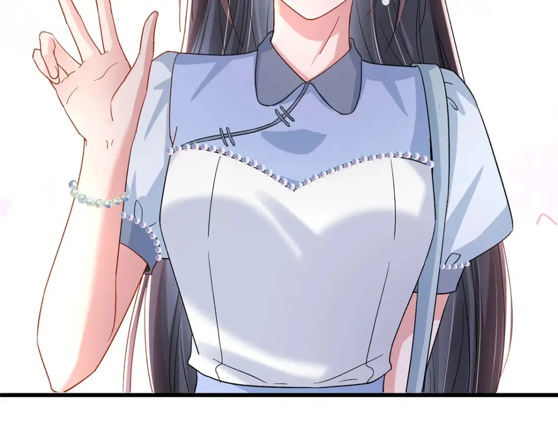 143 旺我！旺我！快旺我！89