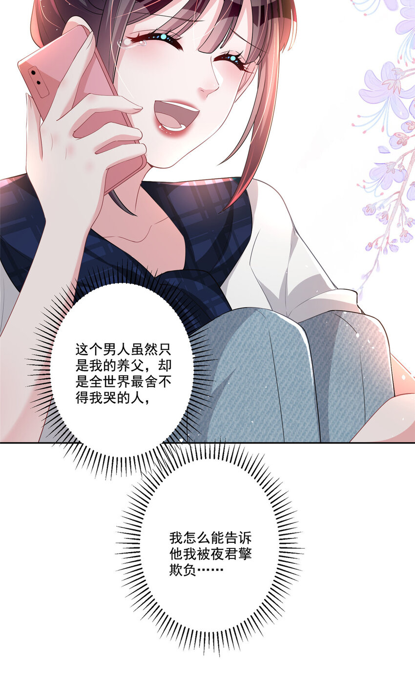 19 后悔药，真的要用吗？15