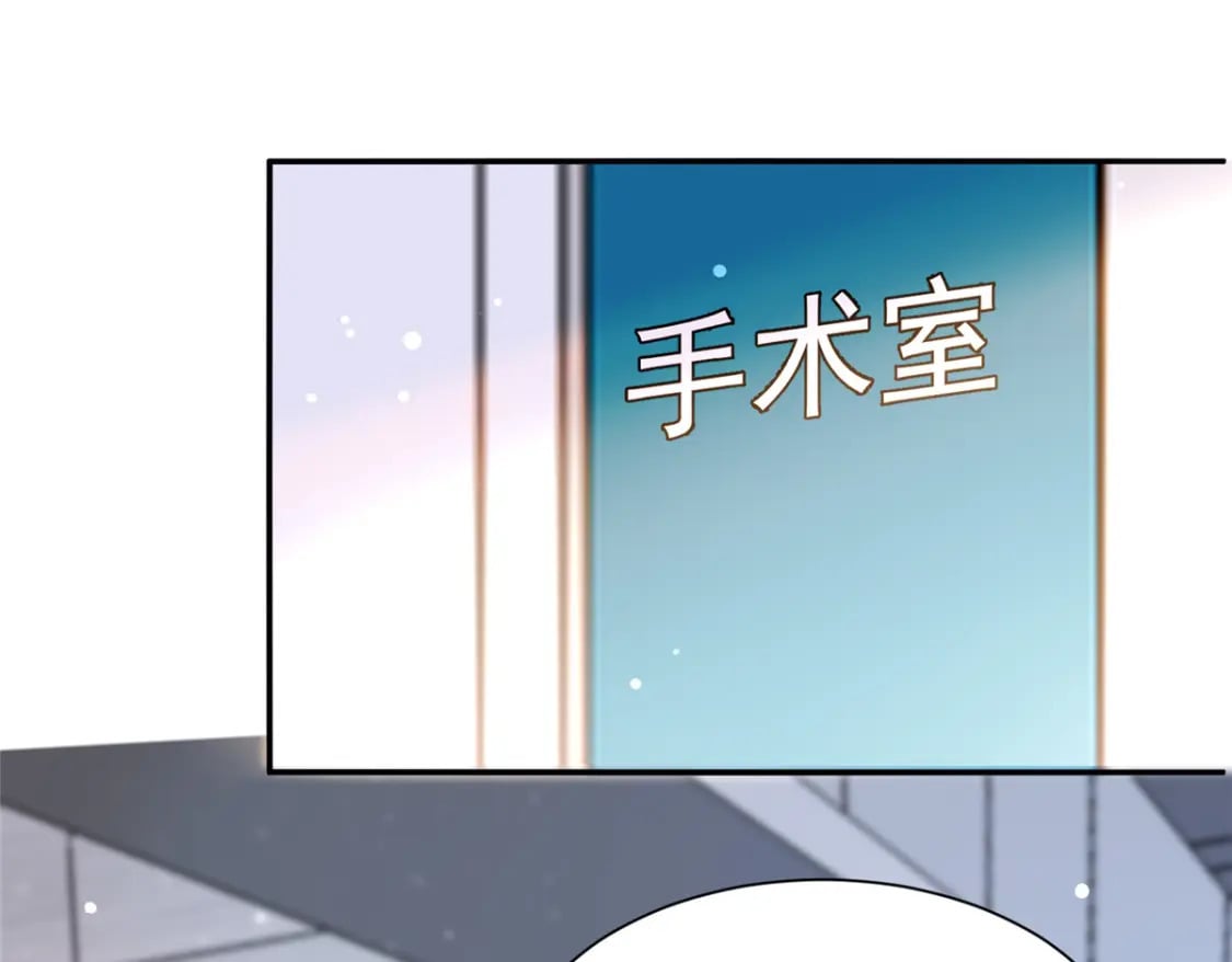 78 好久不见，你还好吗？41