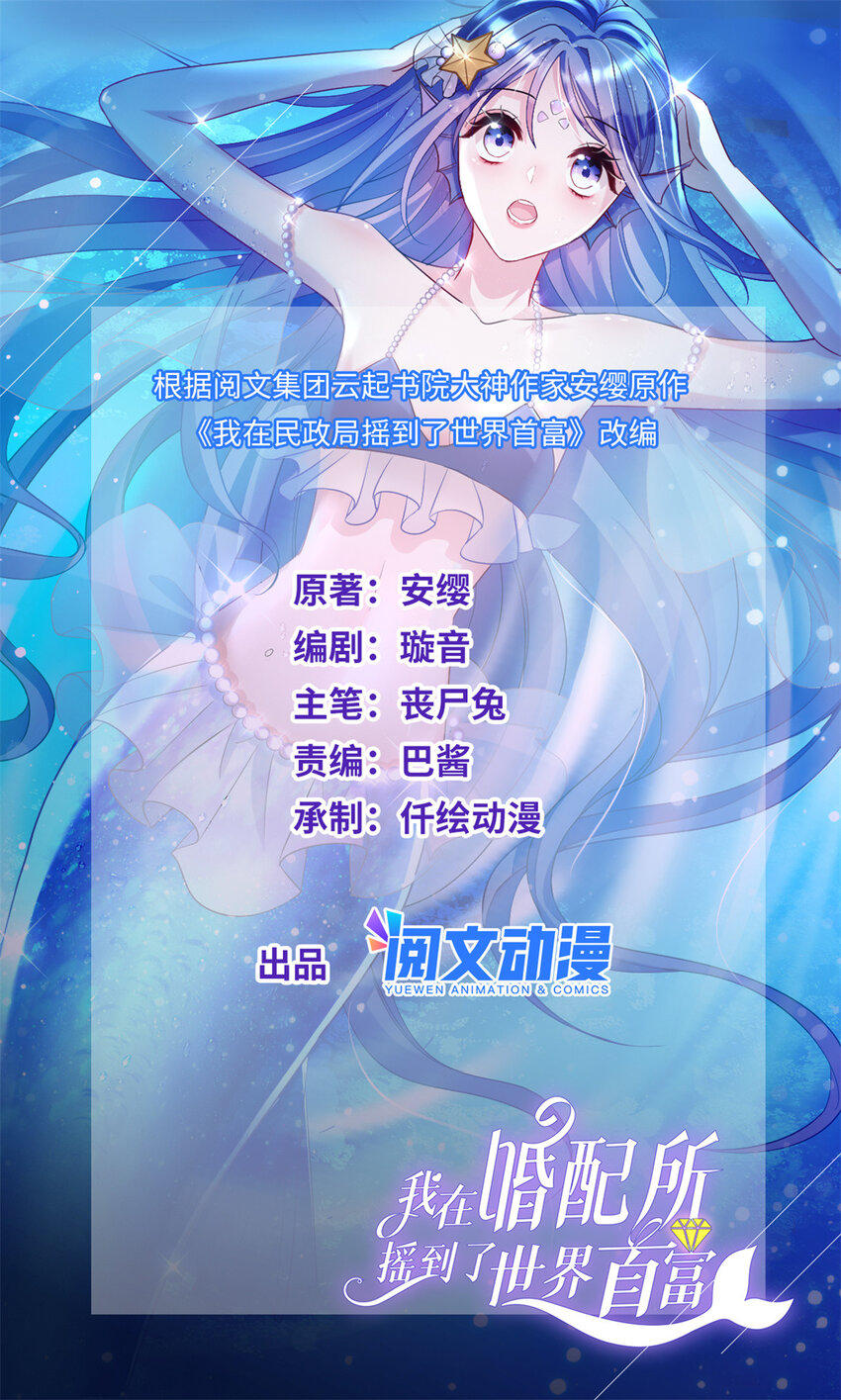 13 陪我熬过去……0