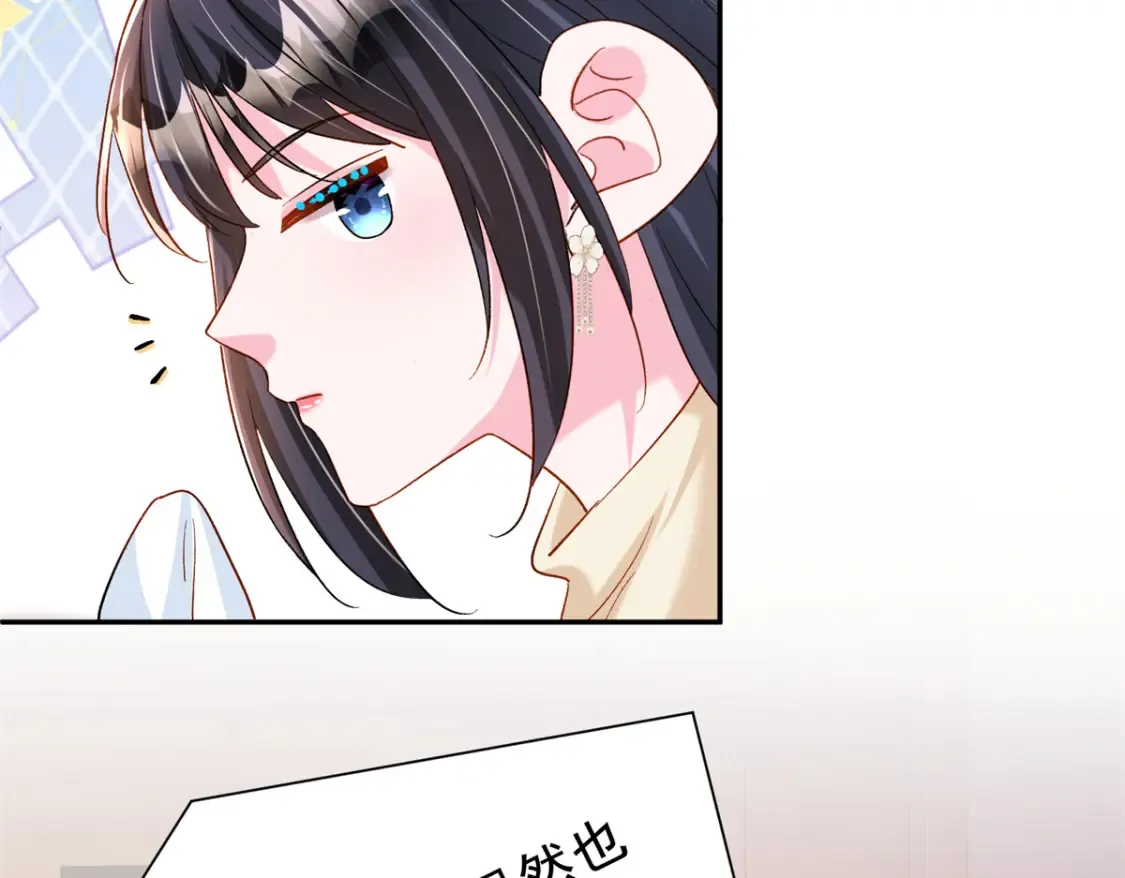 151 国家帮你生孩子82