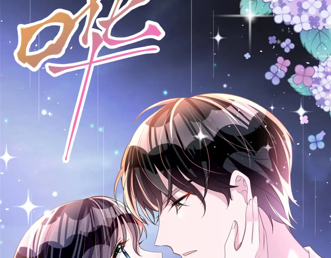 32 这样的夜君擎，好帅42