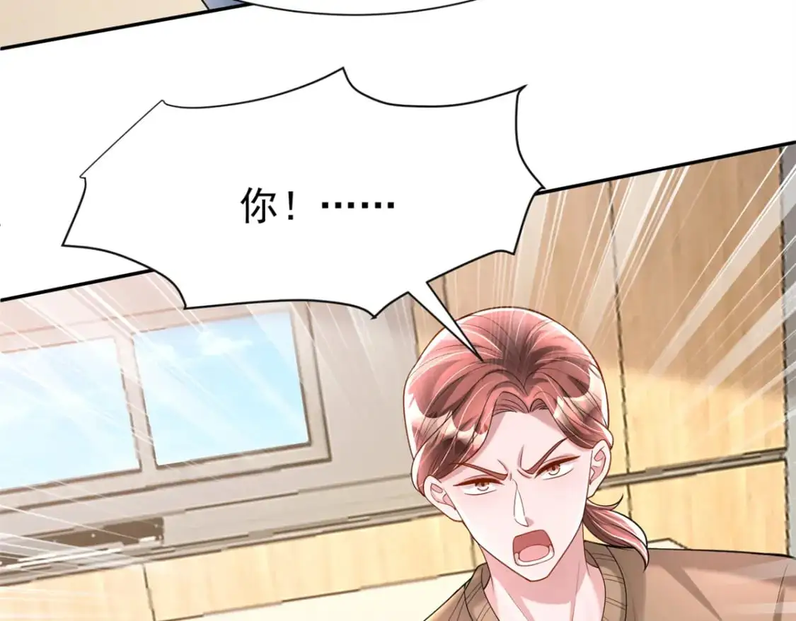 130 狼人是谁派来的？94