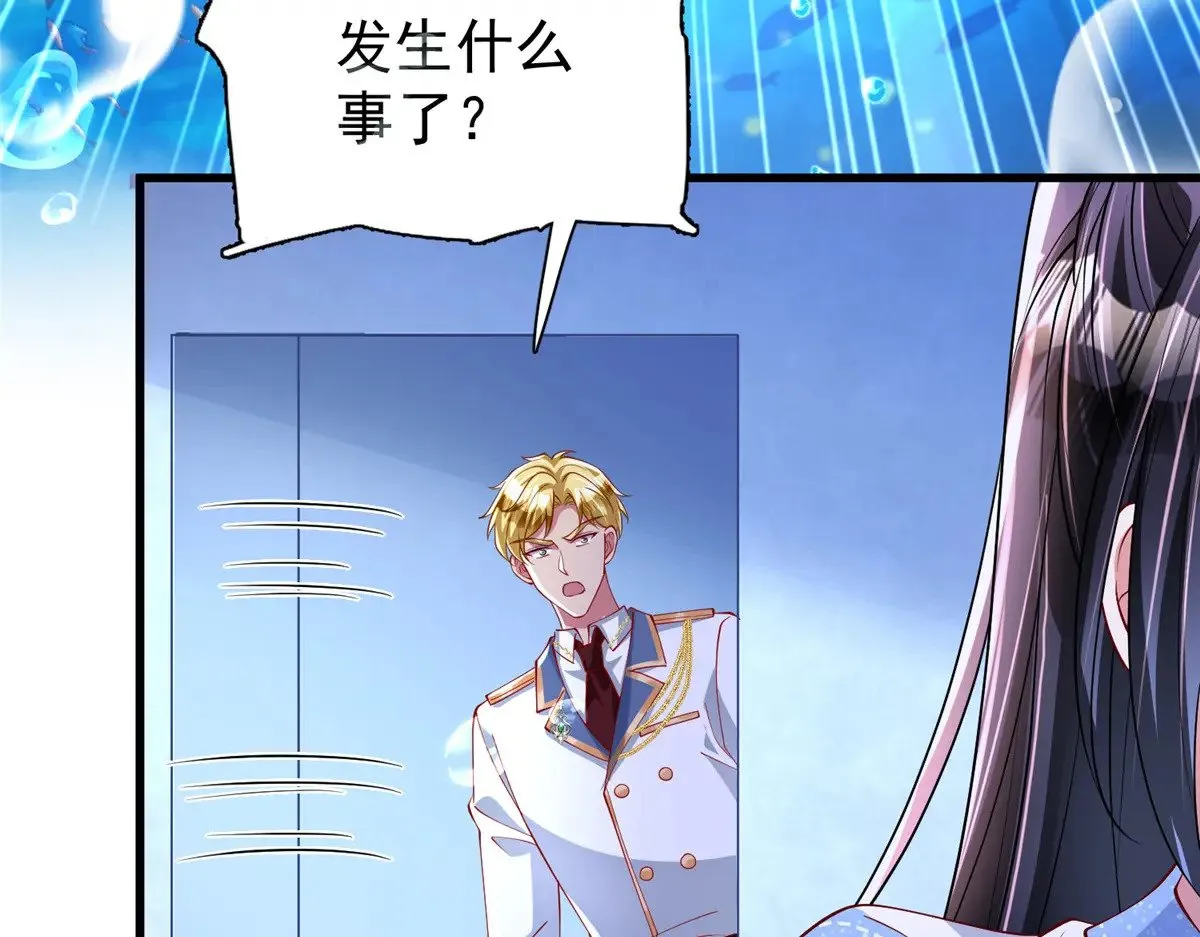 177 给你报仇去！12
