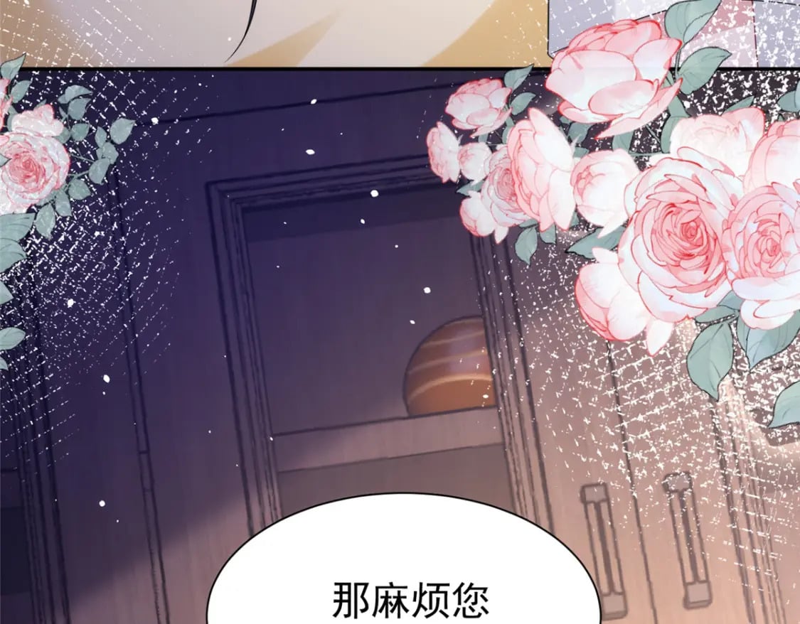 60 没办法，后台就是硬123
