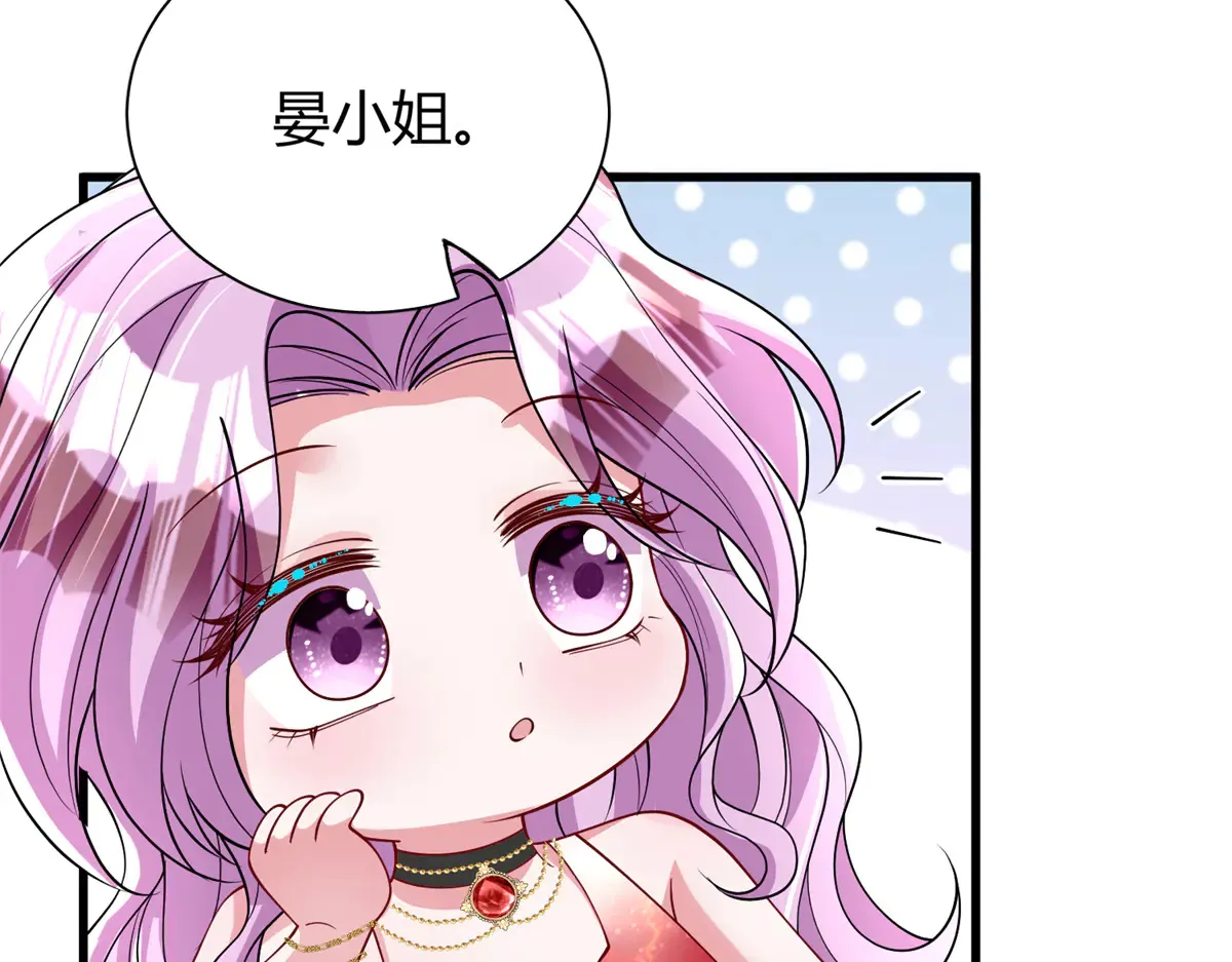 173 我要和你离婚！9