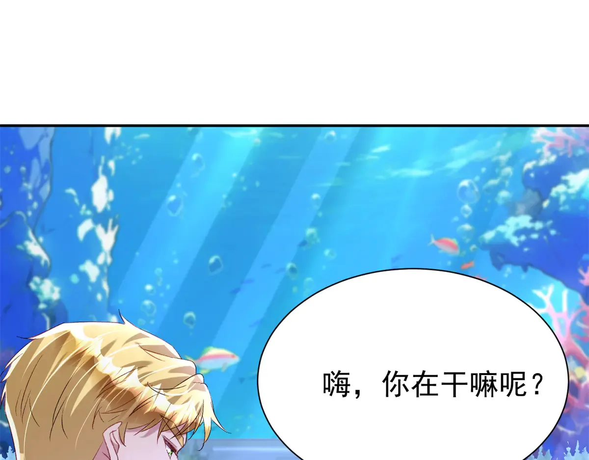 174 陪女王殿下吹海风71