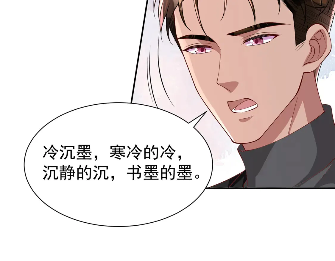 161 认亲75