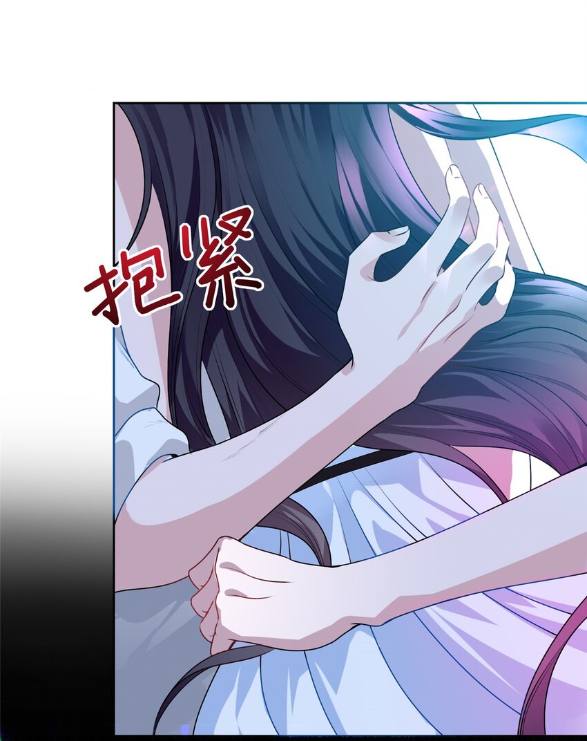 14 我昨天咬你了？4