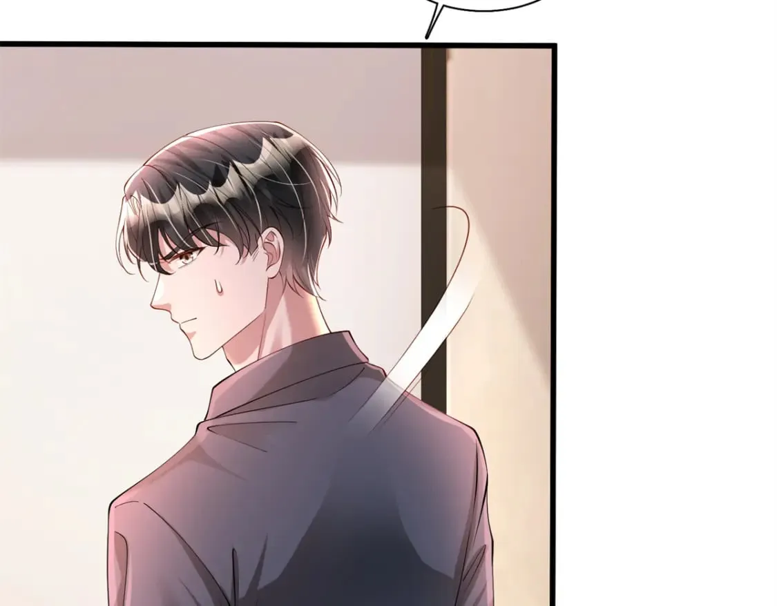 137 被误会的滋味17