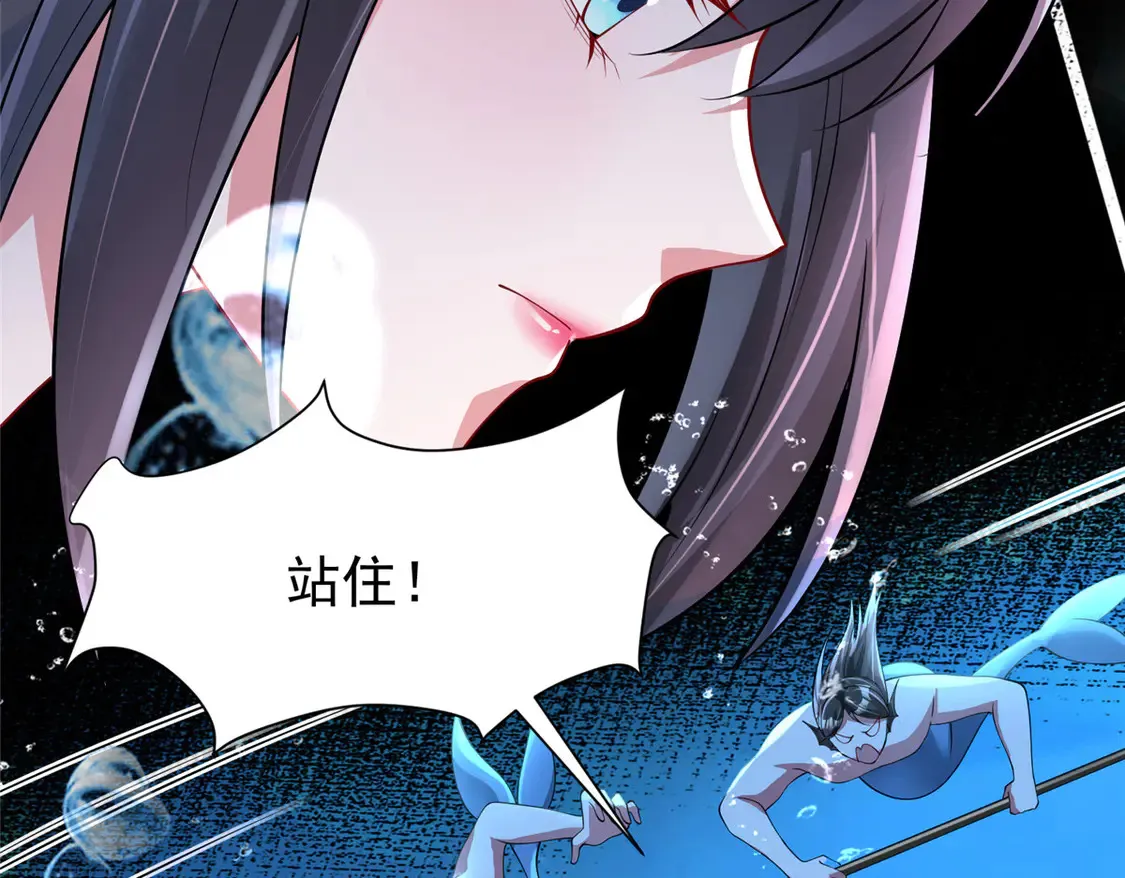 164 此女应为帝29