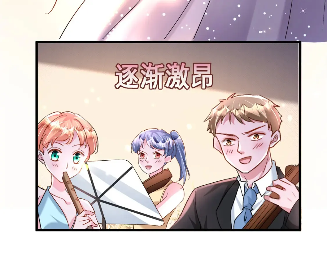 148 你要向我求婚？60