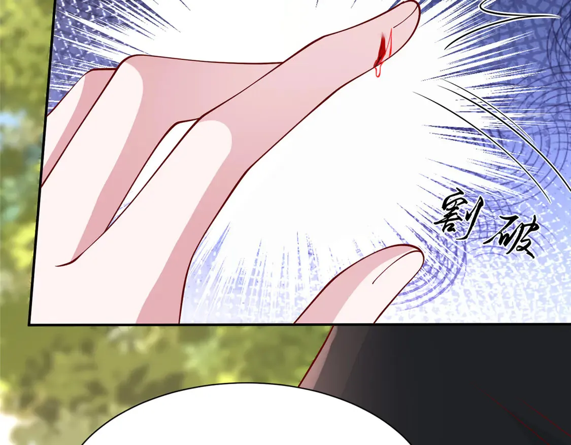 161 认亲60