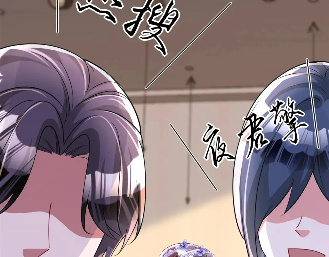 147 美人鱼公园67