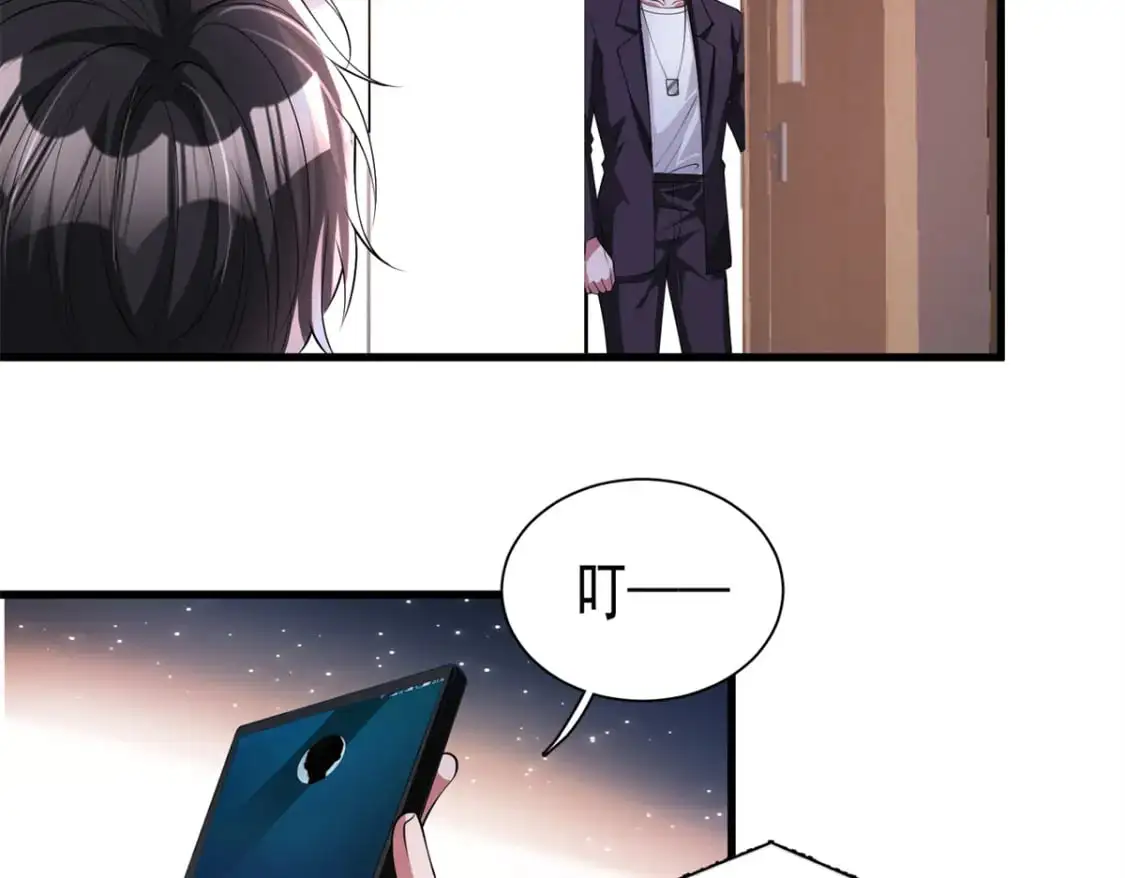 127 这小姑娘不要命了!102