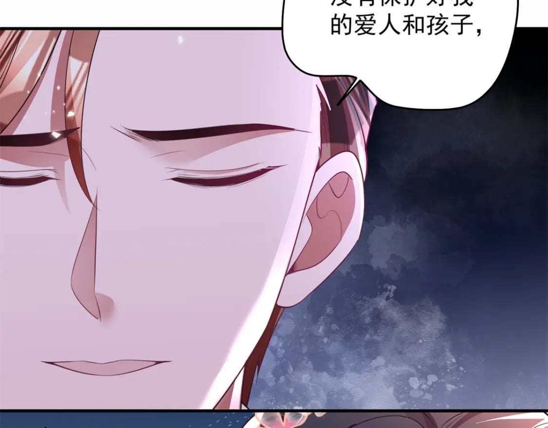 61 是宝宝……？43
