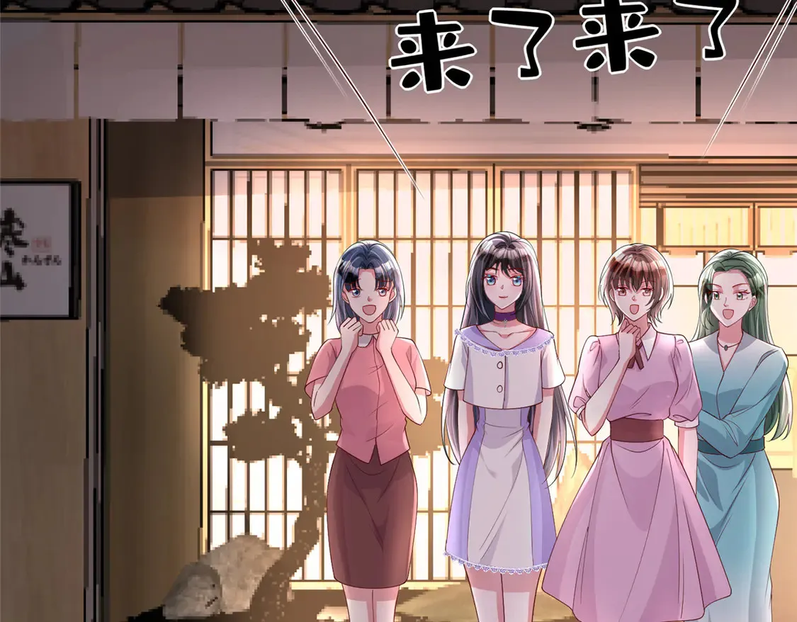 164 此女应为帝103