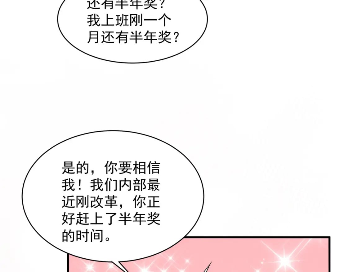 53 这样的大毒瘤，可爱55