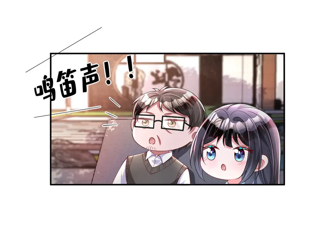 161 认亲40