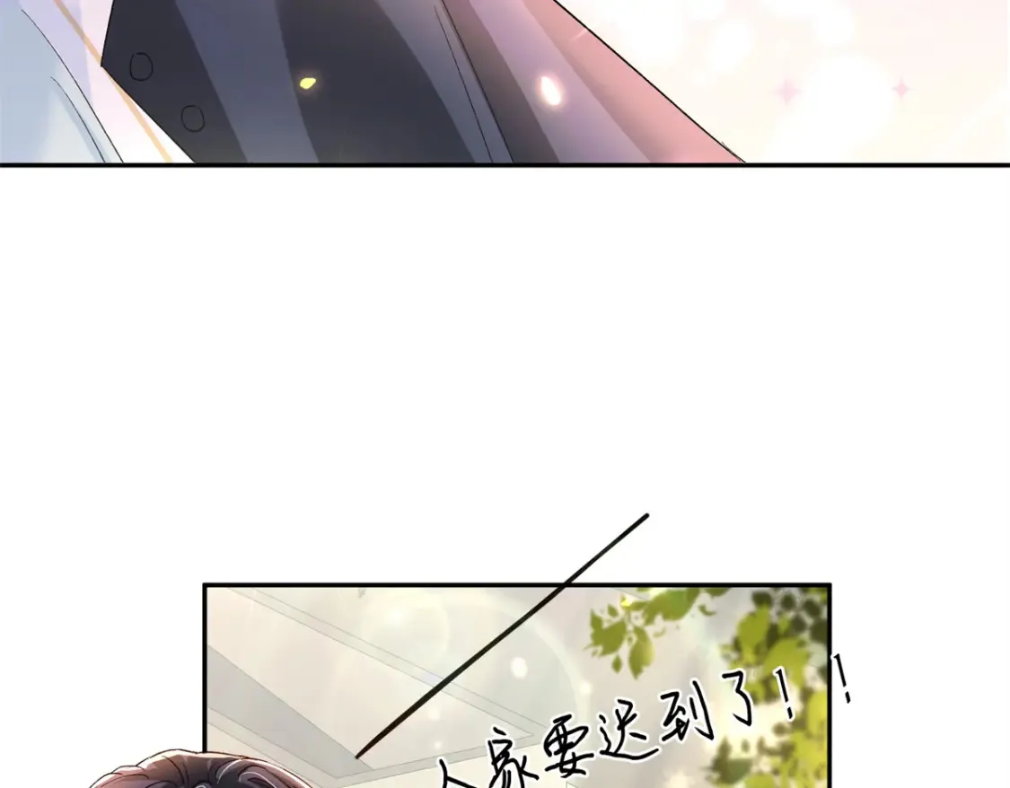 151 国家帮你生孩子76