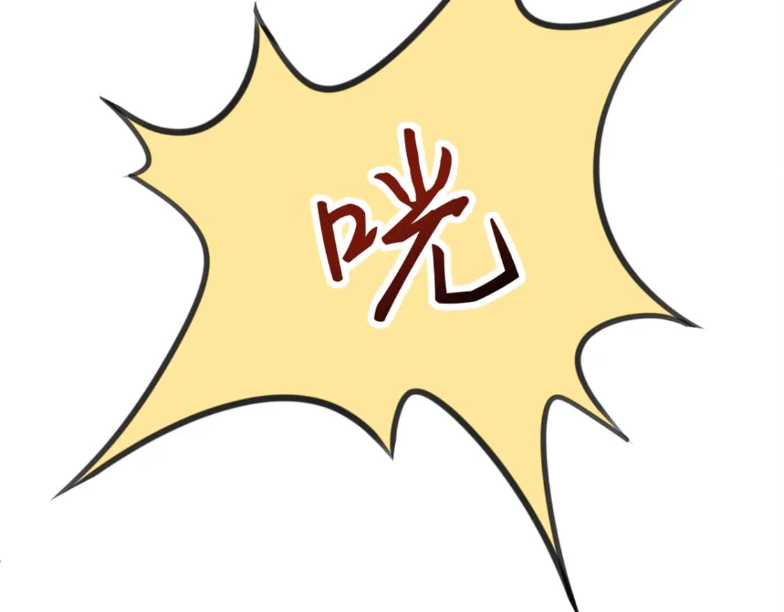 88 让我教你什么是真正的打劫！18