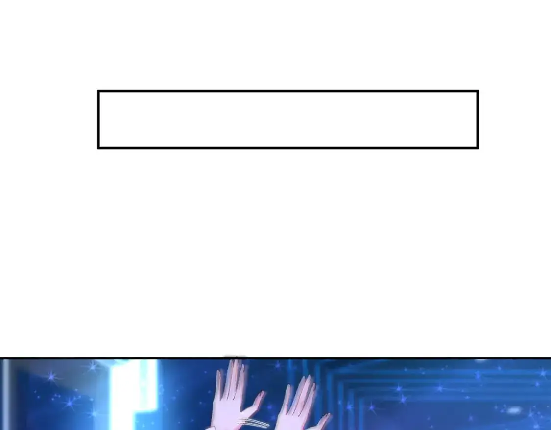 132 夜君擎有别的女人？14