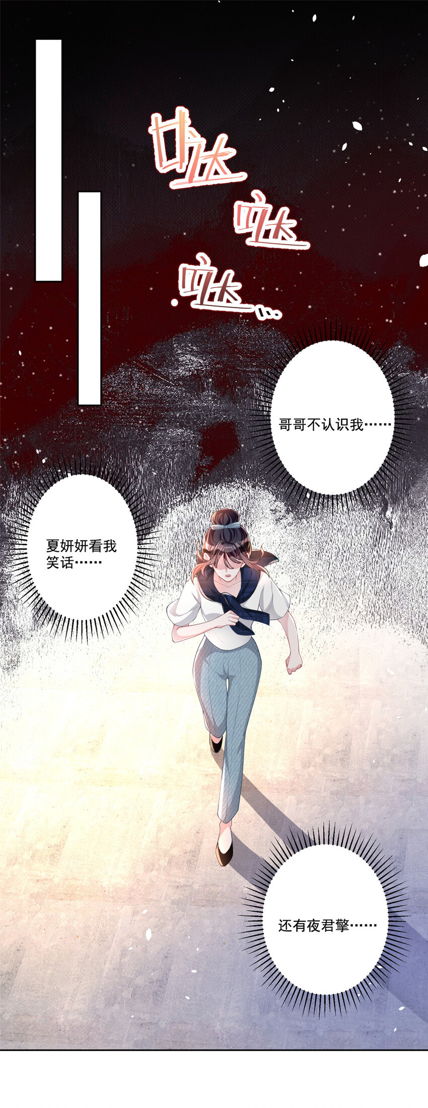 19 后悔药，真的要用吗？1