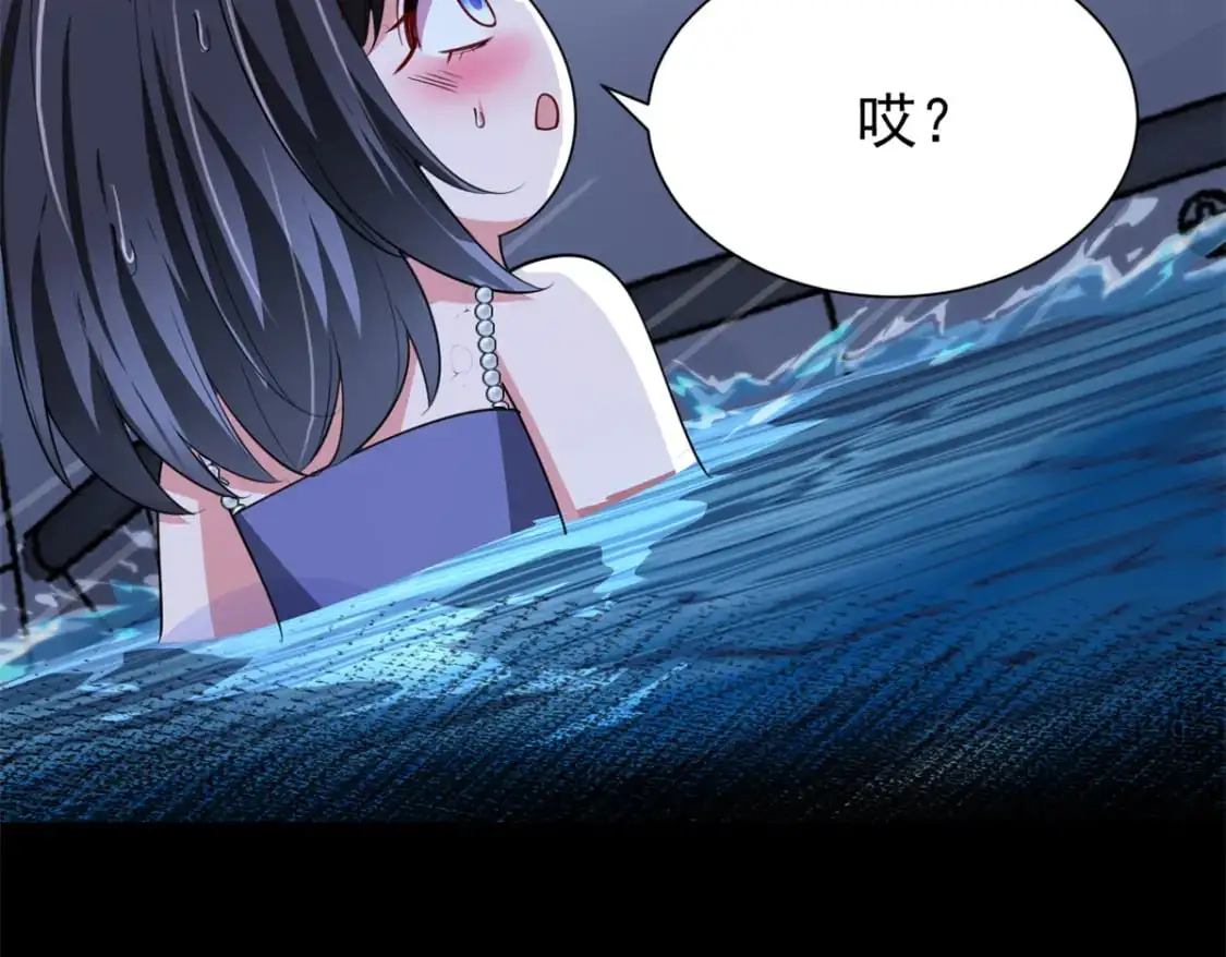 135 误会风波70