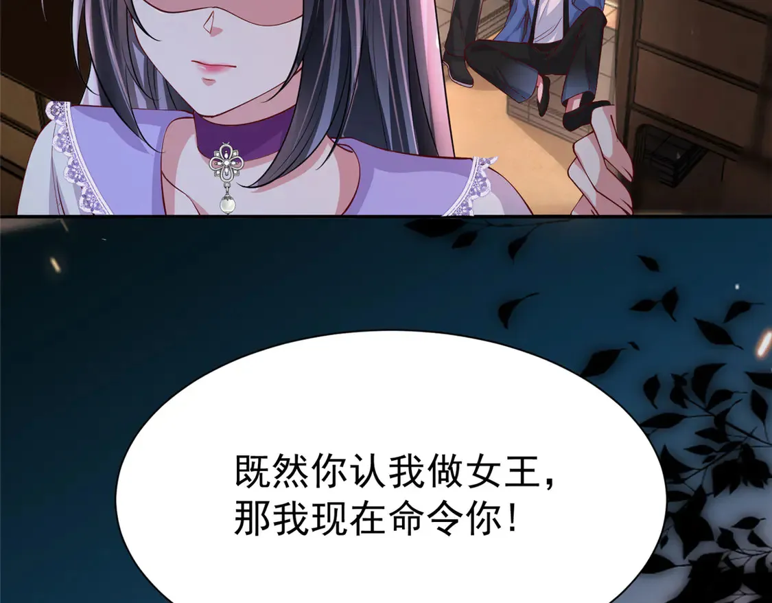 164 此女应为帝91