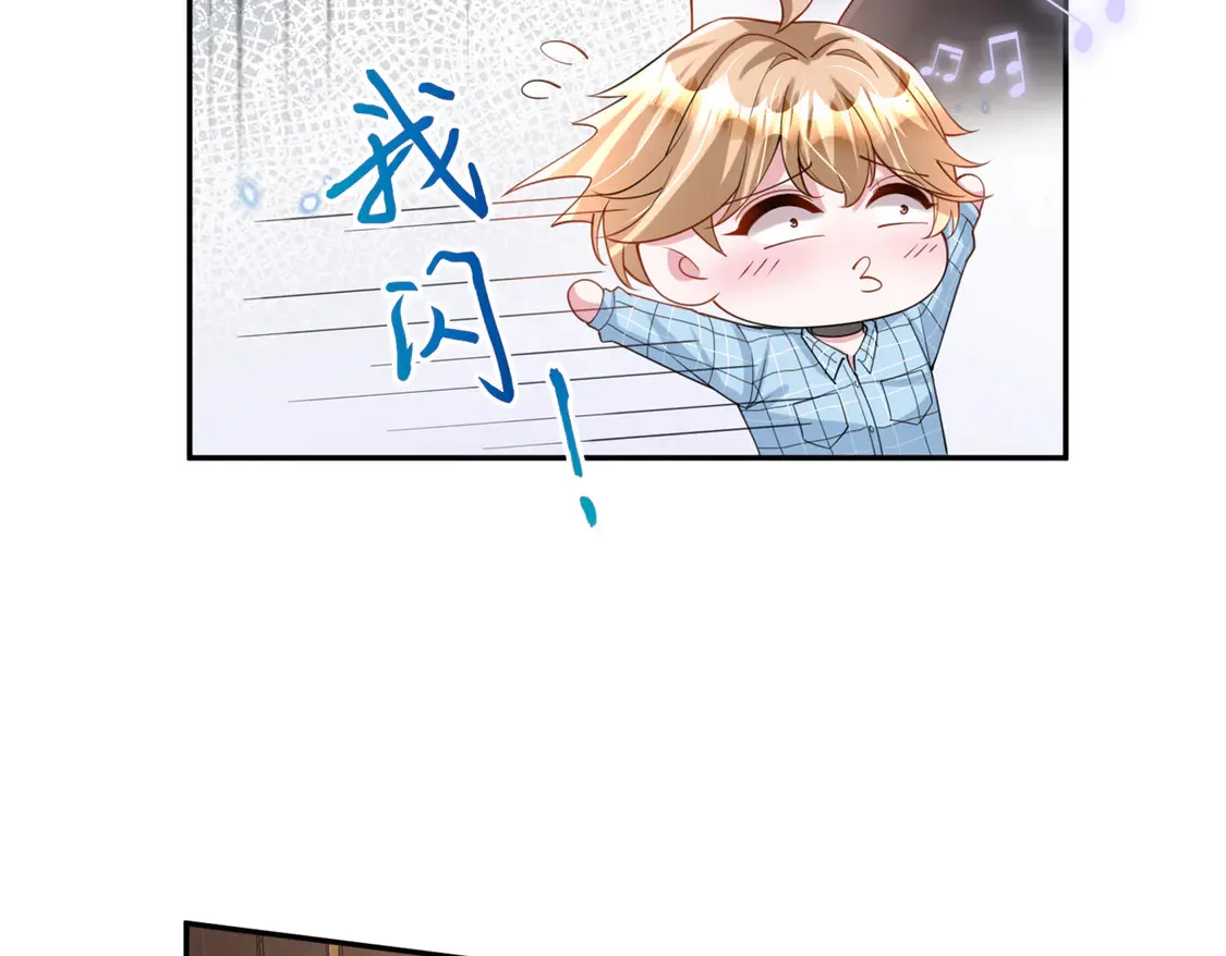 162 谁是你媳妇！41
