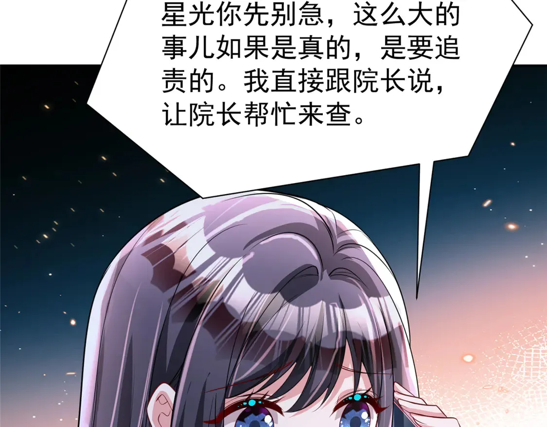 159 亲子鉴定44