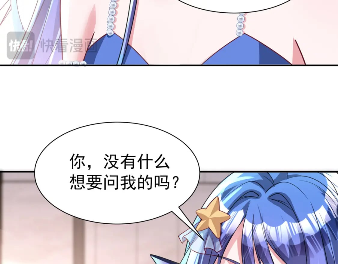 106 大毒瘤就是秦军叶？33