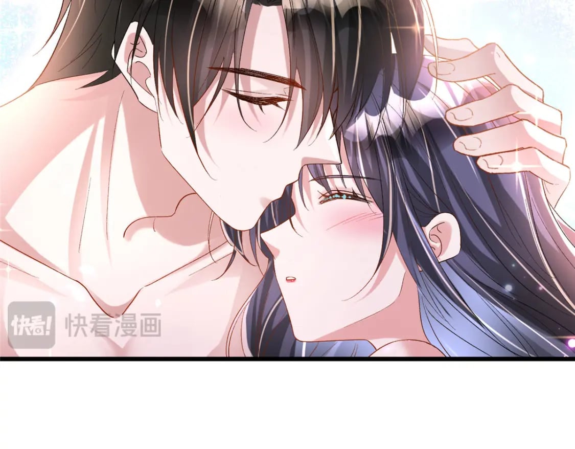 105 解药75