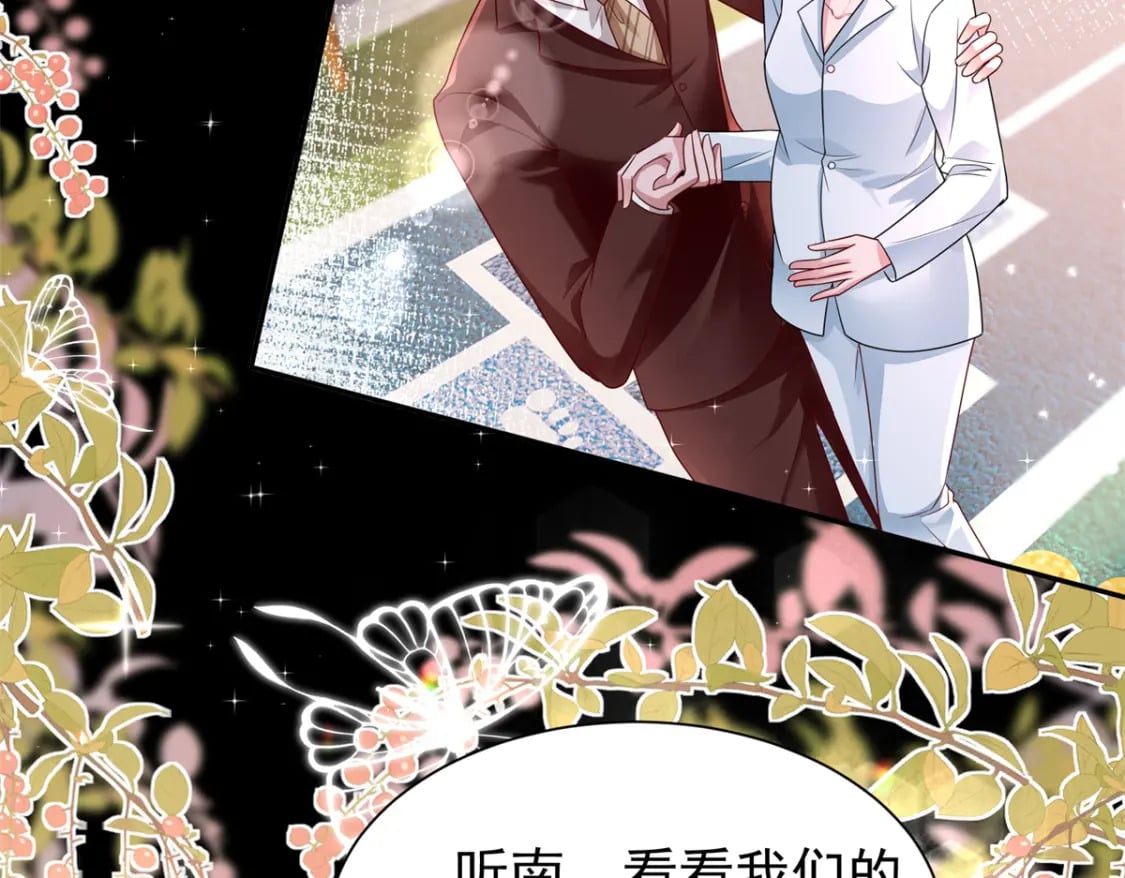 62 我来和你比比6