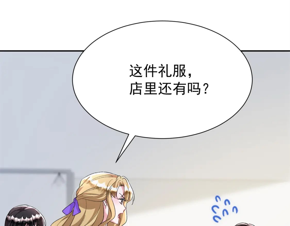 98 妈妈好厉害！71