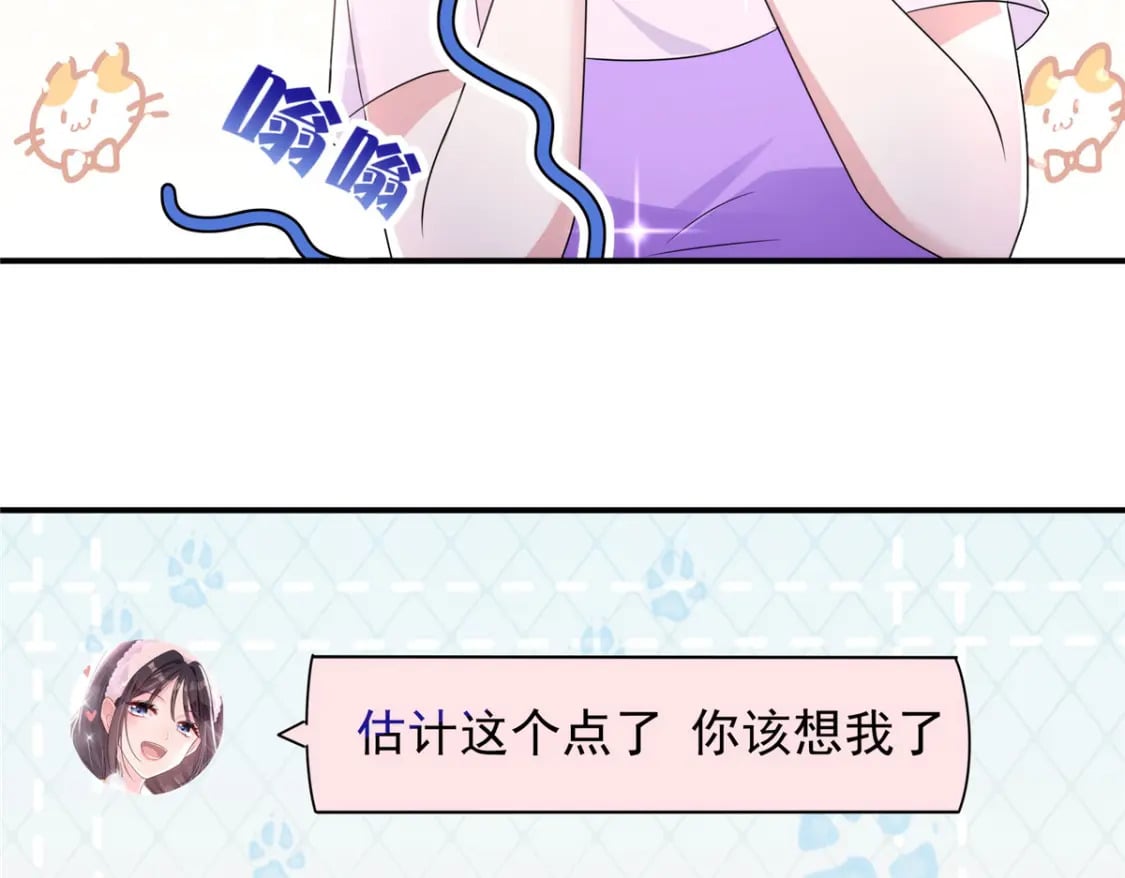 53 这样的大毒瘤，可爱105