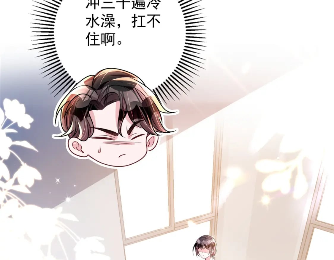 53 这样的大毒瘤，可爱25
