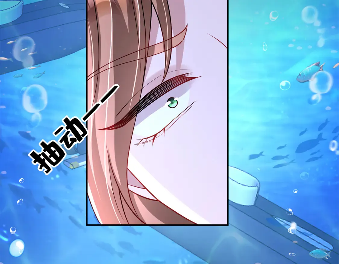 170 小鱼尾是海底女王？！77